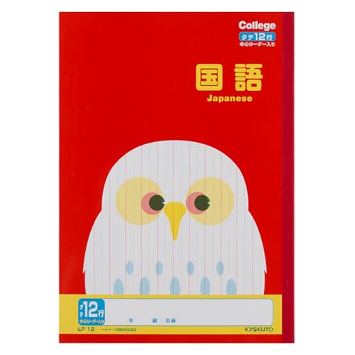 LNgEEA\VGCc Aj}JbW  12s LP12