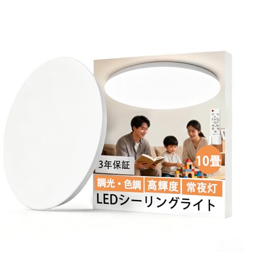 SIXU LED V[OCg 46W 5060LM 8  - 10  - 12 Ή FE@\ ԊORt 铔[h @\ 30  / 60 X[v^C}[ ցEQEaE䏊Eʏpr ȃGlV