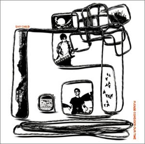 Please Consider Our Time [Audio CD] Shy Child