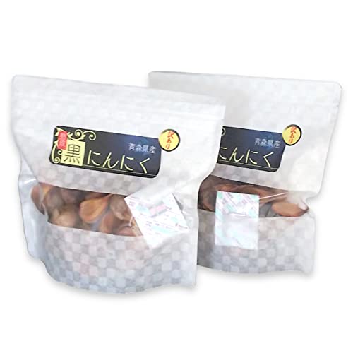 【まとめ買い】 熟成 黒にんにく 青森県産 訳あり 2袋 (500g)