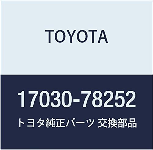 TOYOTA (toyota) Genuine Parts Air Hose No. 1