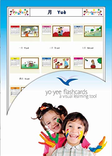Months of The Year Flashcards in Chinese - Traditional & Simplified Characters - Vocabulary Picture Cards for Toddlers, Kids, Children and Adults - Mandarin/Pinyin