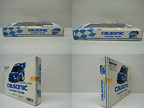 Amazon | トミカ カルソニック スカイライン 限定セット カルソニック