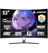み*ー様 Amzfast 32インチモニター180Hz/VAパネル/1500R曲 Amazon.co.jp: Amzfast 32インチ ゲーミングモニター WQHD(2560×1440