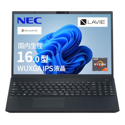 ✴️すぐ使える！✴️初期設定済！✴️SSD搭載✴️バッテリー良好✴️ NECノートパソコン Amazon.co.jp: NEC LAVIE 国内生産 ノートパソコン 26春 N16 16.0 型