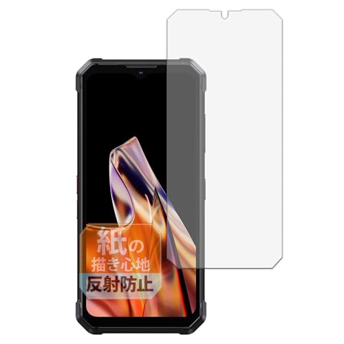 Leipsden FOSSiBOT F106 Pro Ή Paper Texture ی tB ɏ悤ȏSn ˒ጸ hw {