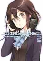 KOKORO❤️ 10本..+++.+++ Onsei Kanjou Sokuteiki Kokoro Scan (Nintendo DS, 2007