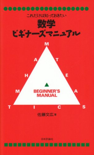 41JPQJw8njL.jpg