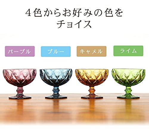 Amazon｜ガラス かき氷 カップ 容器 高台ステムデザートグラス グラス