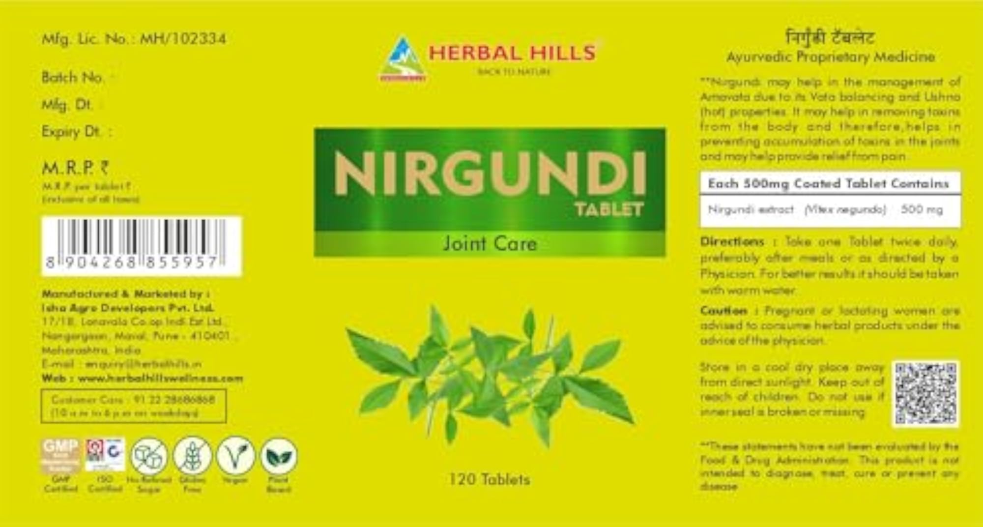 Herbal Hills Nirgundi Tablets, 120 Tablets for Joint Care