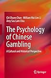 lima lama  The Psychology of Chinese Gambling: A Cultural and Historical Perspective (English Edition)