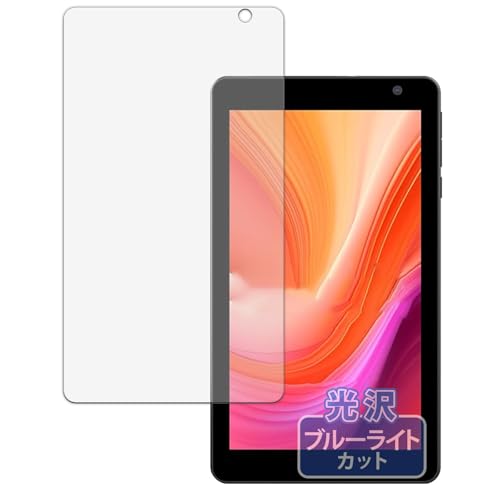 Kayo&Karin PUTECCH B7 �p �ی�t�B���� �u���[���C�g�J�b�g �t�B���� ������ ���{��