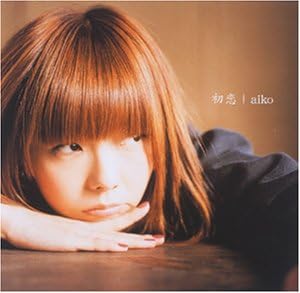 ミュージック aiko CD&DVD Amazon.co.jp: astral box [CD]: ミュージック