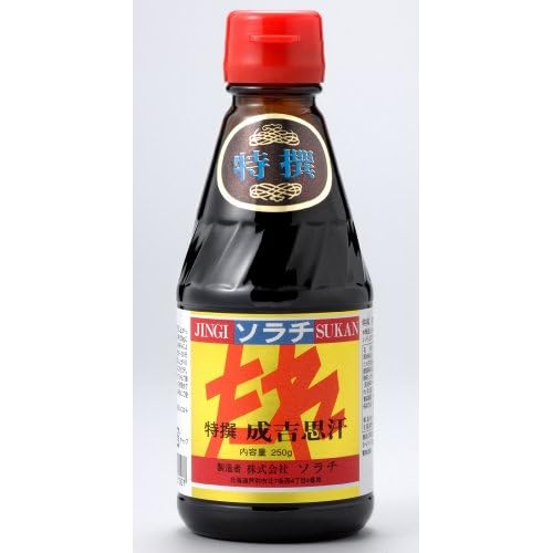 ソラチ 特選 成吉思汗たれ