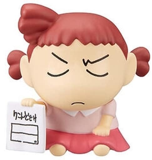【52TOYS】 クレヨンしんちゃん 限定 復刻版 ネネちゃん フィギュア Amazon | 限定品クレヨン しんちゃん ねねちゃん BIG サイズ