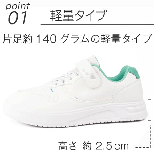 Pujit スニーカー FLINK 6107