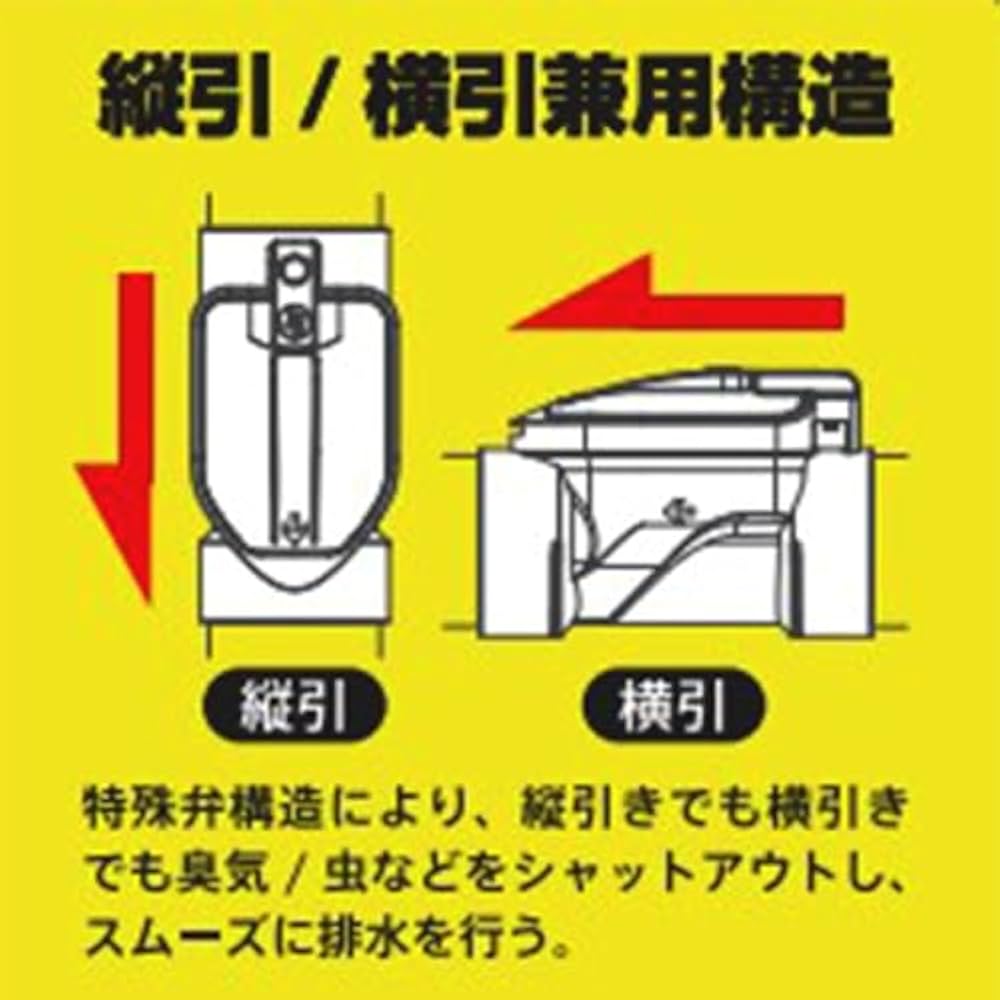 エアカットバルブ　TA285G ×2個セット【離島不可】 エアカットバルブ TA285G ×2個セット【離島不可】 エアカット