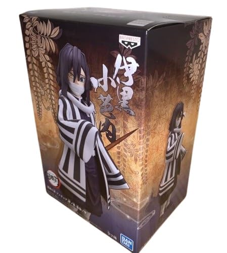 Amazon.co.jp: バンプレスト 鬼滅の刃 フィギュア 絆ノ装 拾伍ノ型 伊