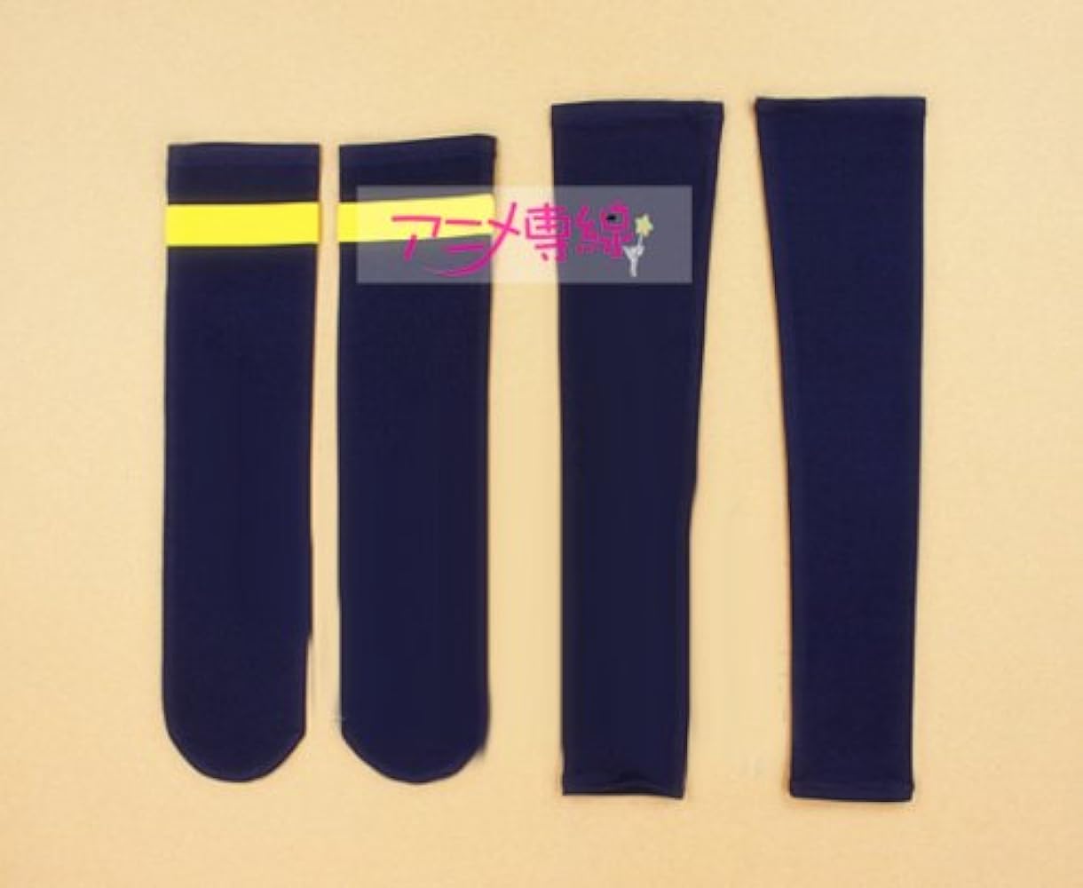 Amazon.co.jp: ダイヤのA風 ダイヤのエース 青道高校 沢村 栄純（さわ