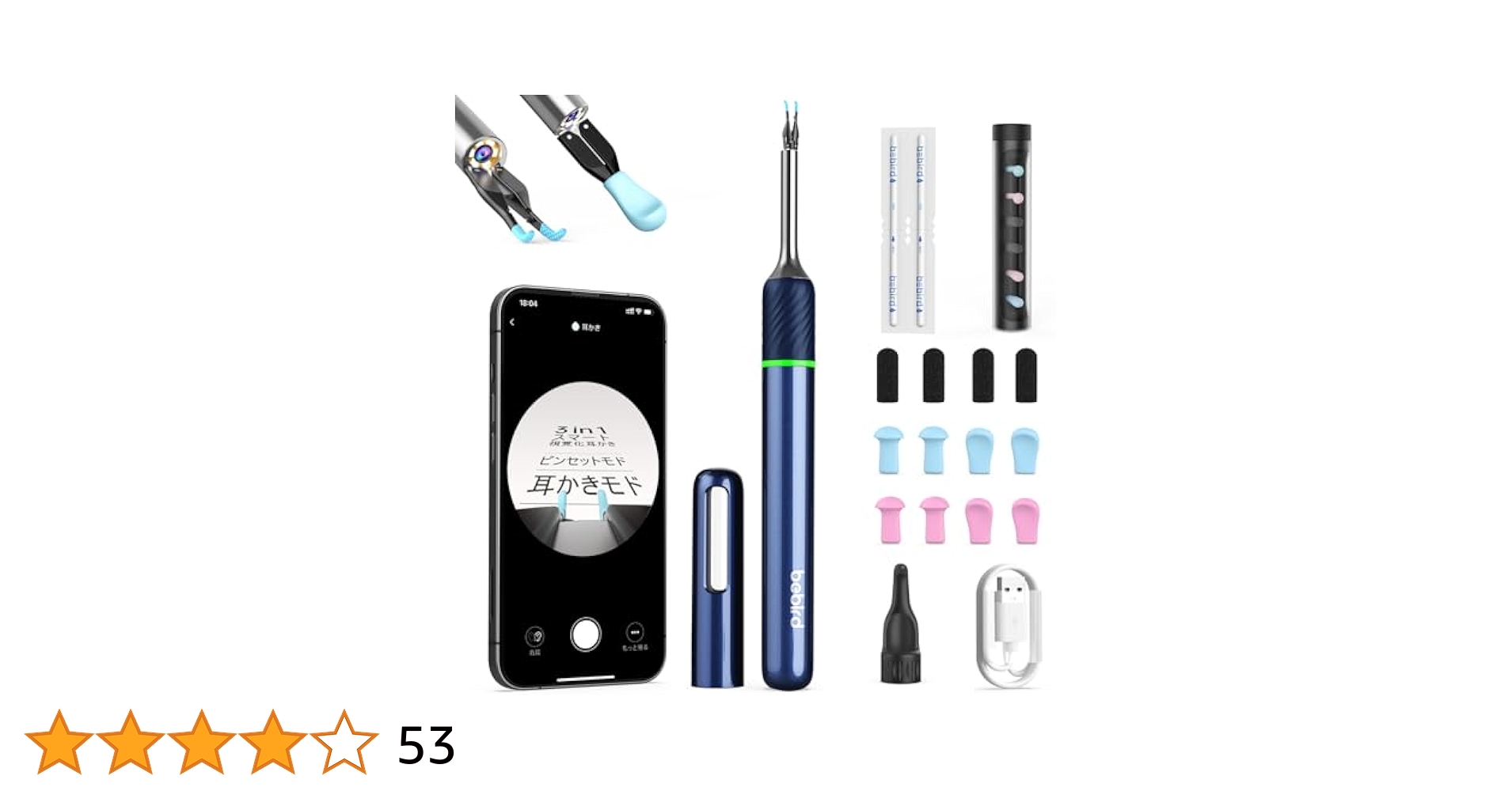 カメラ&ピンセット付き耳かき BEBIRD Note5 Amazon.co.jp: BEBIRD Note5 耳かき カメラ付き みみかき カメラ