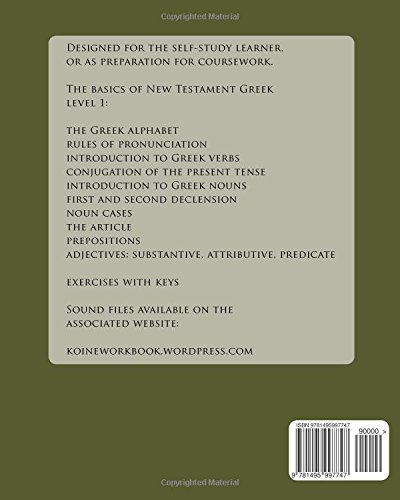 A Workbook of New Testament Greek - Image 2