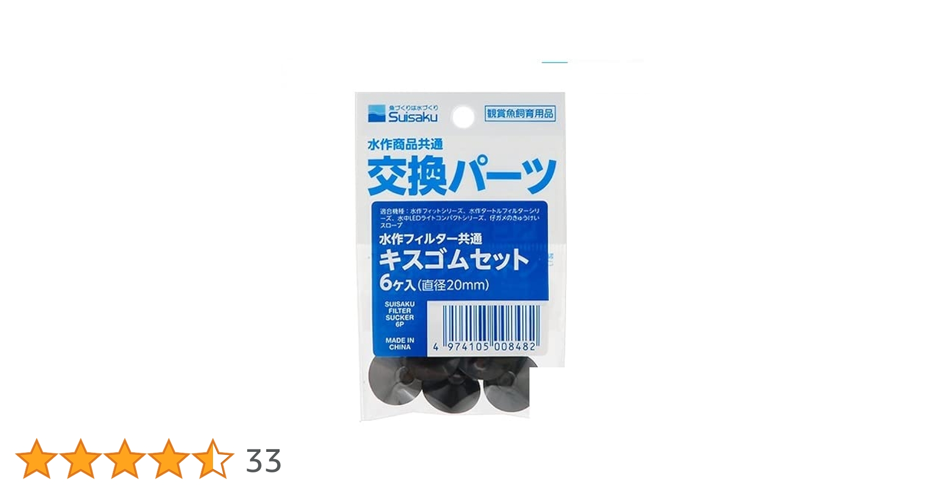 スキンケアサプリセット⭐︎おまけ付き⭐︎条件有 IGIMIオリジナル 腕時計 収納ケース 6本収納 合皮 ウォッチ