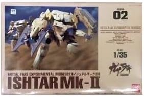 BANDAI Gasaraki 1/35 Ishtar Mark ‡U