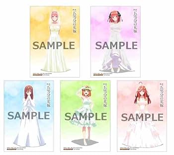 映画五等分の花嫁特典セット Amazon.co.jp: DVD 映画「五等分の花嫁」ゲーマーズ特典セット L