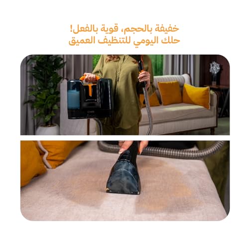 Wix Portable Carpet and Sofa Cleaner, 1.8L Clean Water Tank, 0.6L Dirty Water Tank, 380-450 Watts, 3 Cleaning Heads