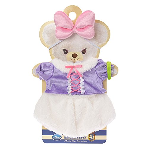 Amazon.co.jp: ユニベアシティ ぬいぐるみ専用コスチューム なりきり