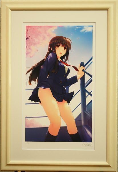 珈琲貴族先生　いつもと違う夕日　アールビバン　版画　45枚限定品　サイン入り 珈琲貴族先生 いつもと違う夕日 アールビバン 版画 45枚限定品 サイン