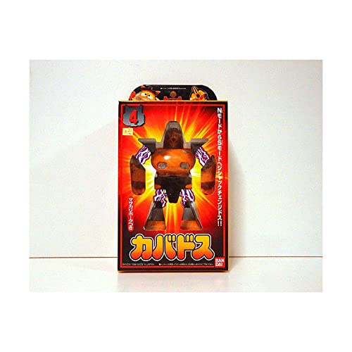 Amazon.co.jp: テツワン探偵ロボタックカバドス 検)特撮東映カブタック 