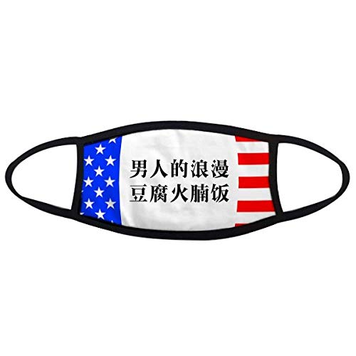 Masque de bouche chinois pour cyclisme urbain et sorties étoilées