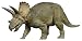 Triceratops megasovbiadvance 370 mm PVC made of pre-painted completed figure MSA-011
