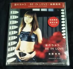 Amazon.co.jp: CD初回限定 後藤真希 溢れちゃう. BE IN LOVEモーニング