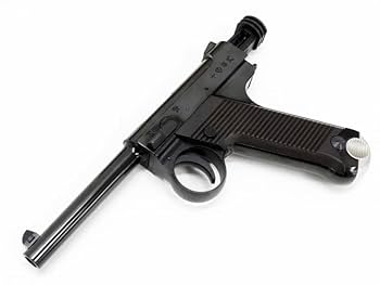 Amazon.co.jp: [マルシン] 南部14年式 前期モデル 6mmBB W