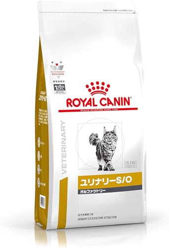 ロイヤルカナン 猫 キャットフード ユリナリー S/O オルファクトリー 2kg 尿路疾患 療法食 ドライ ネコ 肥満 (2kg, オルファクトリー)のサムネイル