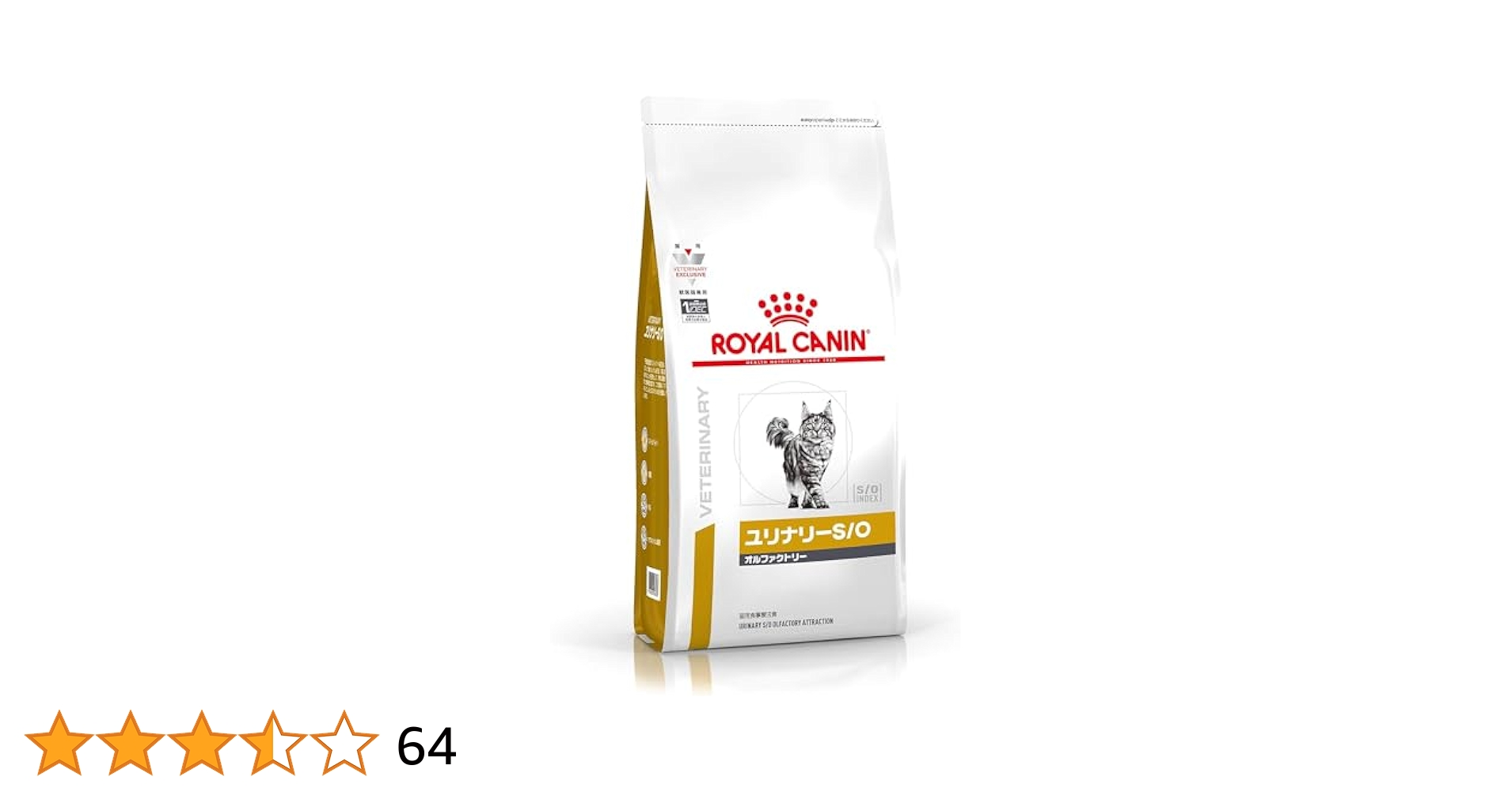 CANIN ユリナリー-S/O ドライキャットフード 4ｋｇ Amazon | 【正規品】ロイヤルカナン 猫 療法食 ユリナリーS/O