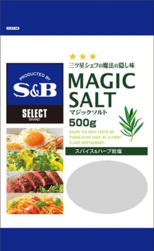 マジックソルト 18636_2_xl.jpg