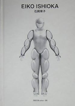 Tankobon Hardcover Eiko Ishioka ggg Books 68 (graphic design series of 68 Sleazy World Books) (2005) ISBN: 4887523440 [Japanese Import] Book