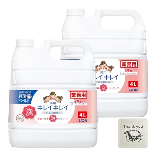 CI LCLC p nh\[v t[c~bNX̍ 򕔊Oi Ɩp lߑւ e 4L 2Zbg + KunutonnIWiS肨܂t