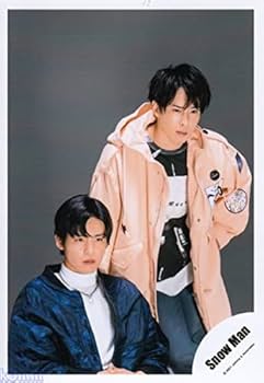 Amazon.co.jp: Snow Man 公式 生 写真（目黒蓮・宮舘涼太
