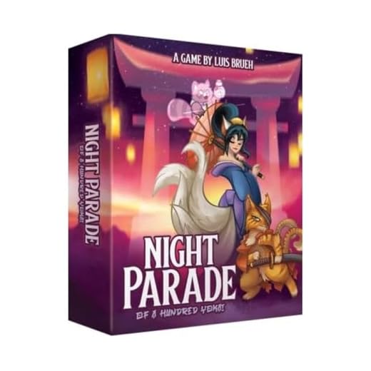 Night Parade of a Hundred Yokai – Asymmetric Strategy Board Game – Mythical Japan – 1–4 Players | 30–45 Min | Age 14+ – English