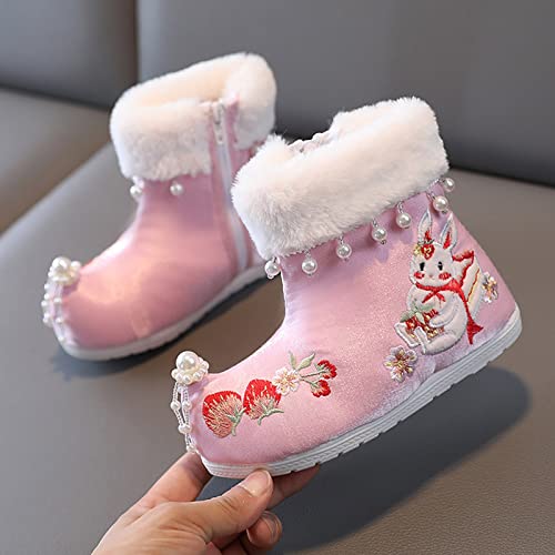 Girls Hanfu Shoes Embroidery Shoes Girls Hanfu Boots Winter Tang Dress New Year Cotton Boots Cake And Winter Boots2