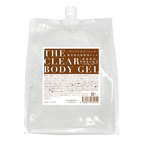 Amazon.co.jp: CLEAN HOUSE: 美顔器・キャビテーションジェル