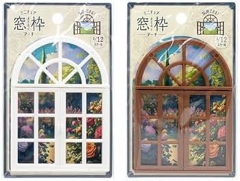 Amazon.co.jp: No.3315 ミニチュア 窓枠 アーチ 【まとめ買い180個