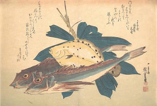Peinture Hiroshige Uozukushi, donnez une âme marine zen à votre bureau