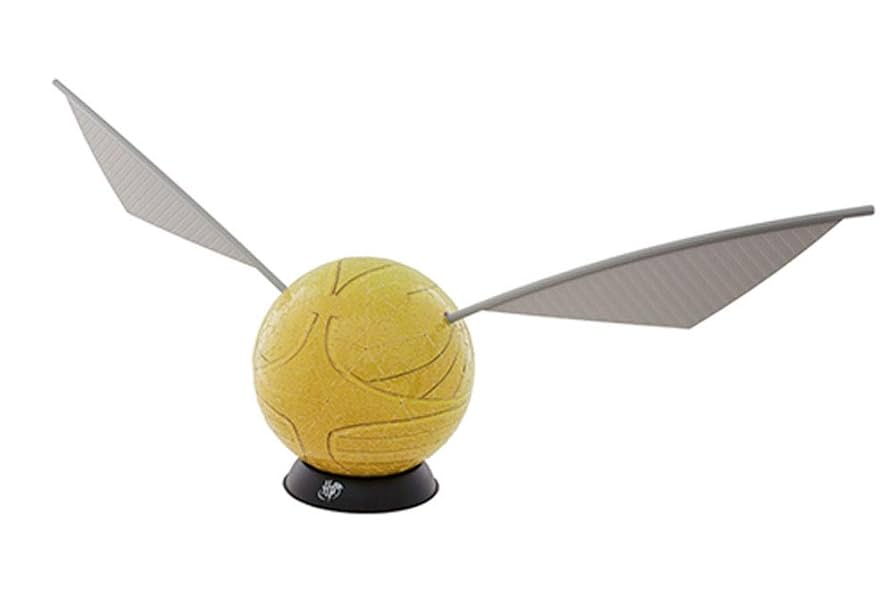 Amazon.com: 4D Cityscape Harry Potter Snitch 3D Puzzle 6