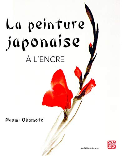 livre La peinture japonaise à l'encre de Chine