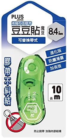 Miniatura 2 de Plus - Cinta adhesiva permanente de doble cara tipo frijol (0.236 in0.331 in x 32.8 ft)tipo huevo (0.236 in x 26.2 ft) - para manualidades, álbumes